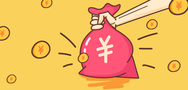一般车去银行抵押能抵押多少钱？汽车总价值和个人资质是关键-京牌企服