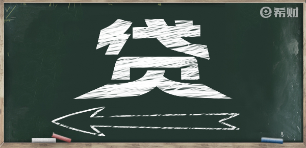 征信不好可以做车抵押吗？根据具体情况进行分析-京牌企服