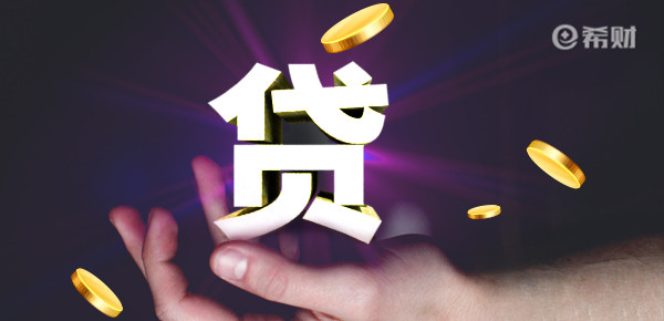天美贷靠谱吗？一文深度分析产品-京牌企服