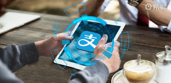 花呗一次最多能扫多少？这三个因素影响最高使用额度-京牌企服