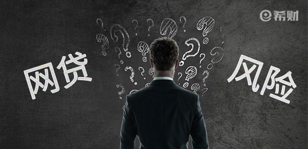 贷款不还被起诉了最严重什么后果？不只名下资产被冻结这么简单-京牌企服