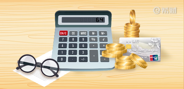 公寓房可以做抵押贷款吗？盘点公寓抵押贷款的5大条件-京牌企服