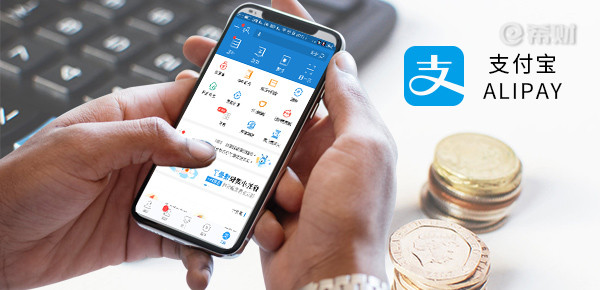 花呗永久性关闭可以再开吗？要重新进行评估才能确定-京牌企服